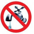 Отключение горячего водоснабжения!