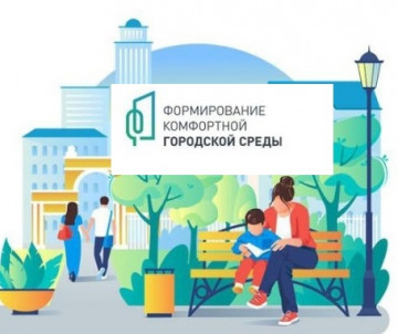 Внимание собственникам пр. Солнечный д.13,15,17,19,21