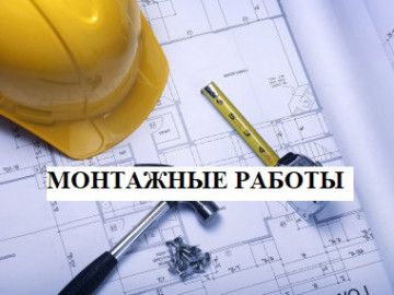 Объявление для жителей дома №5 по адресу пр. Солнечный
