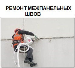 Объявление для жителей дома №1 по адресу ул. Ленинградская